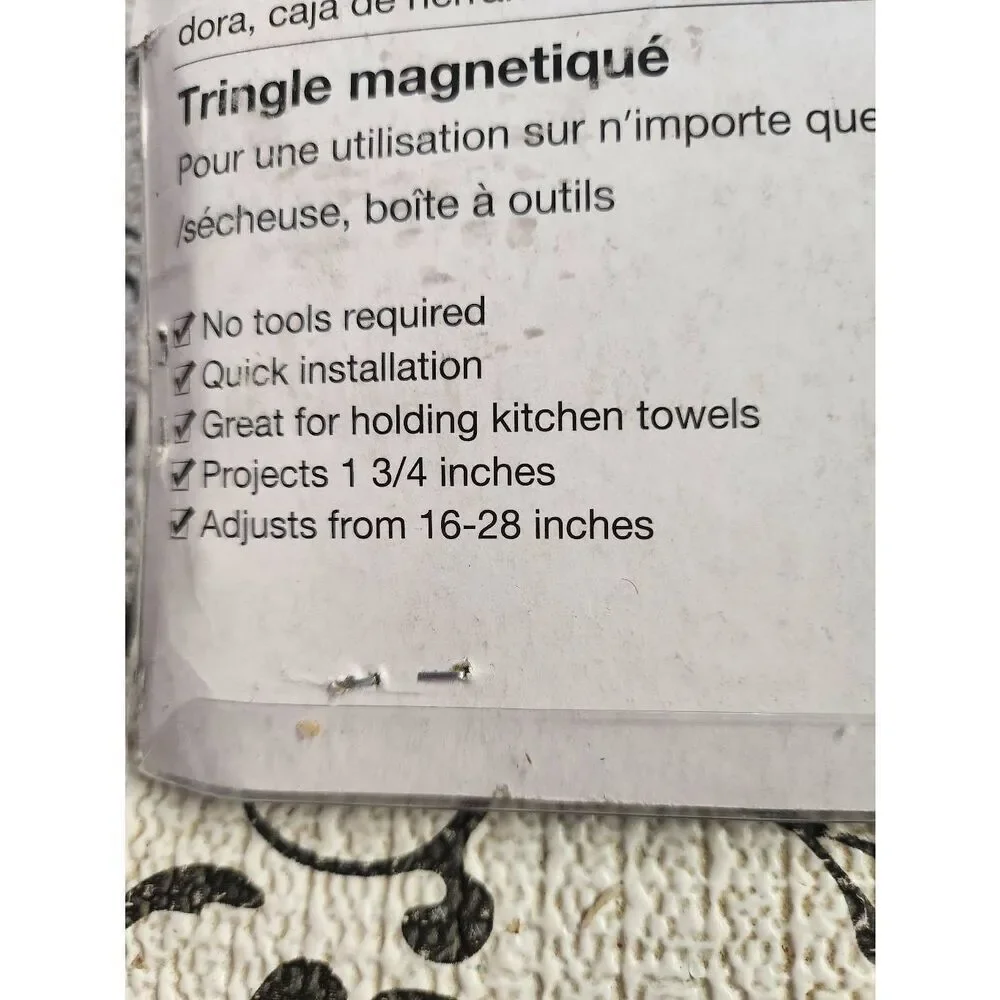Four Magnetic Rods.